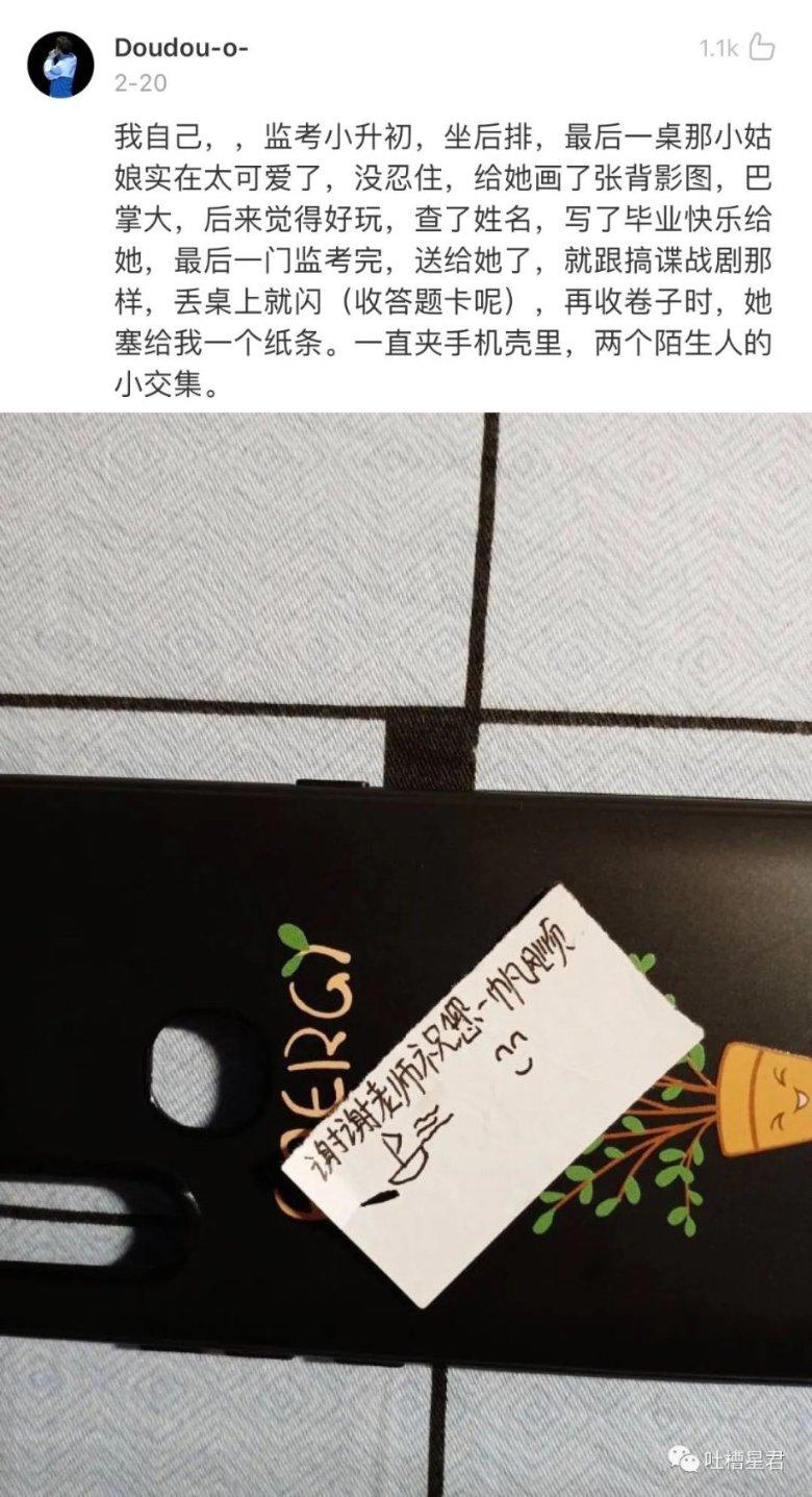 大富翁4
