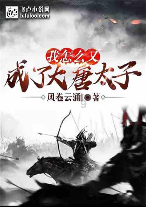 机智问答网页-《黑豹2》的上映有多少人在期待中?的疑问答案精选