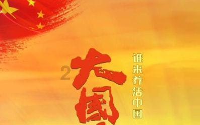 女性拯救好莱坞?继《芭比》爆红后,这部全裸大尺度片也火了
