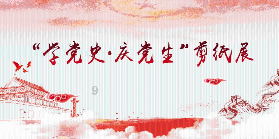 吃泡面，好吗游戏画面